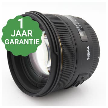 Sigma 50mm f/1.4 EX DG HSM Canon, Audio, Tv en Foto, Fotografie | Lenzen en Objectieven, Verzenden, Gebruikt