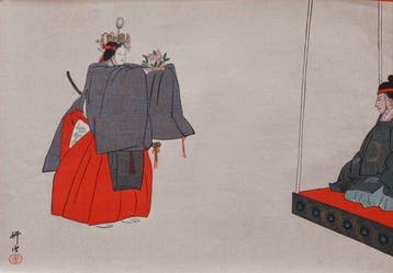 Noh Play Seiobo – Japanese Woodblock Print by Hirafuku