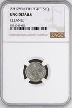 Egypte. Abdul Hamid II. 1 Qirsh 1908 - NGC