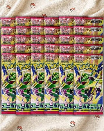 Pokémon - 30 Booster pack - Pokémon TCG MEGA - Storm Emerald, Nieuw