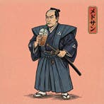 MEDSAN - Iced Coffee Samurai () - Hand Signed, Antiek en Kunst
