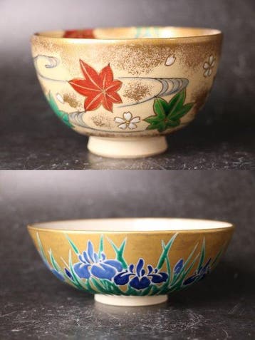 Twee Kyo-yaki chawan-set — Kakuzan Ninsei-stijl & Nakamura, Antiek en Kunst