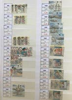 Australië 1986/2002 - Handelsvoorraad / partij Australië in, Gestempeld