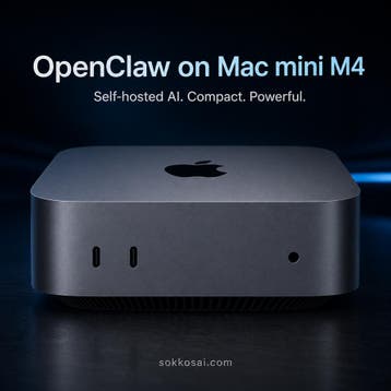 Mac Mini M4 / M4 Pro + OpenClaw — uw private AI-workstation, Verzenden, SSD, Nieuw, Mac Mini