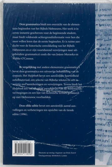 Grammatica van het Bijbels Hebreeuws en Hulpboek bij de, Boeken, Verzenden, Zo goed als nieuw, J.P. Lettinga