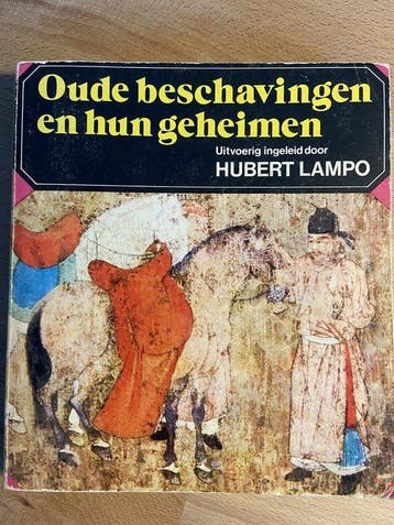 Oude beschavingen en hun geheimen, Verzenden, Gelezen