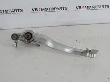 KTM 690 Duke Rempedaal, Ophalen of Verzenden, Nieuw