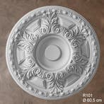 Rozet R101 diameter 60,5 cm, Ophalen of Verzenden, Nieuw