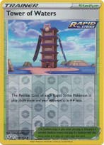 Tower of Waters 138/163 reverse holo Battle Styles, Ophalen of Verzenden, Nieuw, Losse kaart, Foil