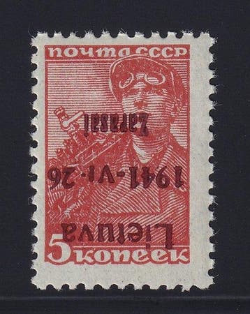 Litouwen 1941 - ZARASAI 1 b K, paarse opdruk kopfstaand,, Gestempeld