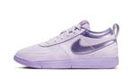 Nike Book 1 Lilac Bloom, Nieuw