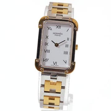 Hermès - Croisire - 677970 - Dames - 1990-1999, Nieuw