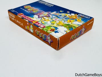 Gameboy Advance / GBA - Kuru Kuru Kururin - Japan, Verzenden, Gebruikt
