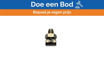 Bieden: JRC MF/HF Radio Wire Cap - BRBP00044, Ophalen of Verzenden, Nieuw, Communicatie
