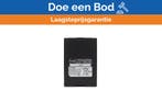 Bieden: Icom BP-274 Li-Ion Battery for IC-M88 Marine VHF Po, Ophalen of Verzenden, Nieuw, Communicatie