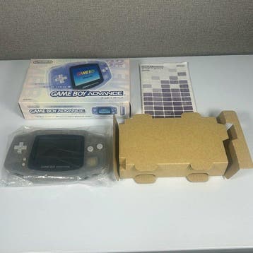 Nintendo - Gameboy Advance - Game Boy Advance - Handheld, Nieuw