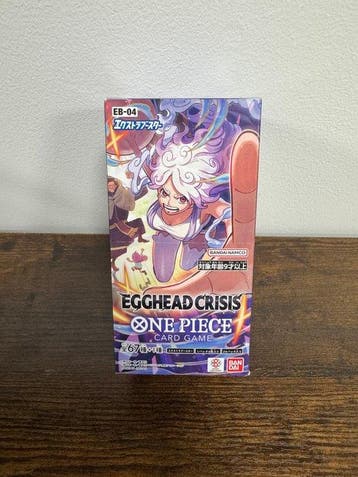 Bandai - 1 Booster box - One Piece - EB04 – Extra Booster, Nieuw