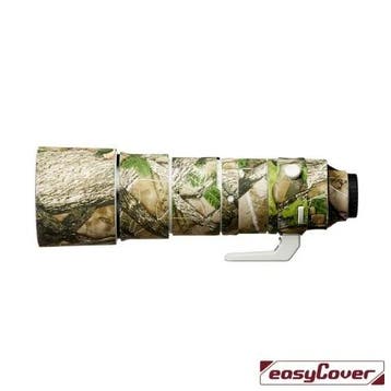 easyCover Lens Oak voor For Sony FE 400-800 F6.3-8 G OSS..., Ophalen of Verzenden, Nieuw, Sony