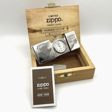 Bureauklok - Ontwerp Messing - 1990-2000 - ZIPPO TIME TANK, Nieuw