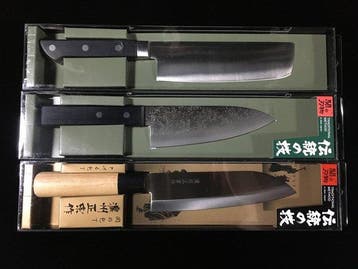 Set of 3 New Japanese Kitchen Knives by Noshu Masamune -