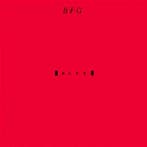 B·F·G - Blue, Ophalen of Verzenden, Gebruikt