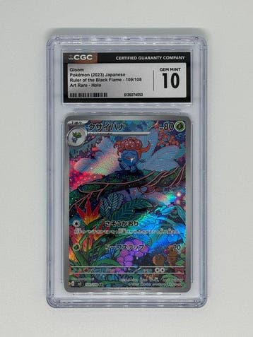 Pokémon - 1 Graded card - Gloom 109/108 Alternate art, Foil,, Nieuw