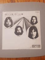 Pink Floyd - One of these days - 45 RPM 7 Single - 1ste, Cd's en Dvd's, Vinyl Singles, Nieuw in verpakking