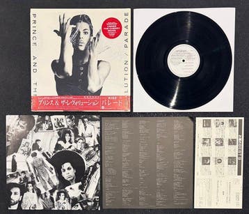 Prince - Parade (Japan) – Original 1986 Pressing – COMPLETE, Nieuw in verpakking