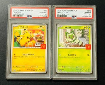Pokémon - 2 Graded card -  020, 017 Promo card, Limited, Nieuw