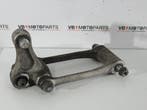 Suzuki GSX-R 750 Pro linking achterbrug, Motoren, Ophalen of Verzenden, Nieuw