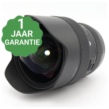 10% korting | Sigma 14-24mm F/2.8 DG HSM Art Canon EF, Verzenden, Gebruikt