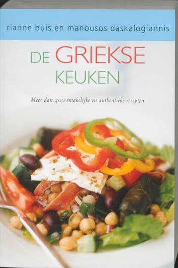 De Griekse keuken - R. Buis 9789055014934, Verzenden, Gelezen, R. Buis