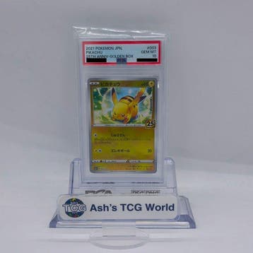 Pokémon - 1 Graded card - PIKACHU 25TH ANNIV-GOLDEN BOX, Nieuw