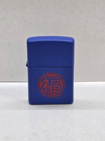 Zippo - Kanji Fú / Buenas Suerte - Zonder minimumprijs -, Nieuw