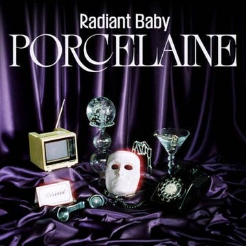 lp nieuw - radiant baby - PORCELAINE (nieuw), Verzenden, Zo goed als nieuw, Overige formaten