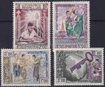 Laos - 1959 - Educatie - Postfris, Verzenden, Postfris, Zuidoost-Azië