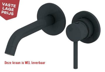Best Price: zwarte inbouwkraan geheel compleet Lilium Rond, Doe-het-zelf en Verbouw, Sanitair, Verzenden, Nieuw, Kraan