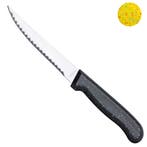 RÖR Solingen Diamant Diner Mes – Vrolijk Geel & Veelzijdi, Ophalen of Verzenden, Nieuw, Kunststof, Los bestek