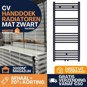 CV handdoekradiatoren Mat Zwart – direct leverbaar, 30 tot 80 cm, 500 tot 800 watt, Radiator, Nieuw