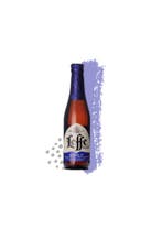 Leffe Rituel 9, Nieuw