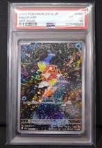 Pokémon - 1 Graded card - Magikarp 080/073 - PSA 10 -, Nieuw
