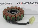 Suzuki GSX-S 1000 Ontsteking stator, Ophalen of Verzenden, Nieuw