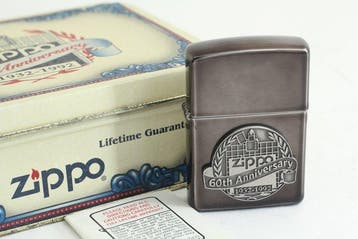 Zippo - 65th Anniversary 1932–1997 Emblem Lighter w/ Box, Nieuw
