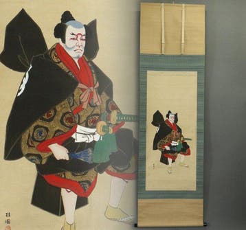 Hangende rol – portret van een Kabuki-acteur op zijde,