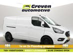 Ford Transit Custom 2.0 TDCI L2H1 Limited 2800KG Trekgewicht, Auto's, Wit, Nieuw, Ford, Te koop