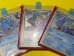 Pokémon - 3 Card - Gyarados 4/123, 30/30 Foil - Heart Gold, Nieuw