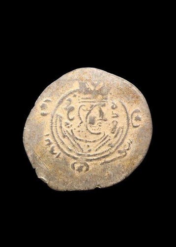 Sasanian-Tabaristan Zilver Halve drachme (Zonder