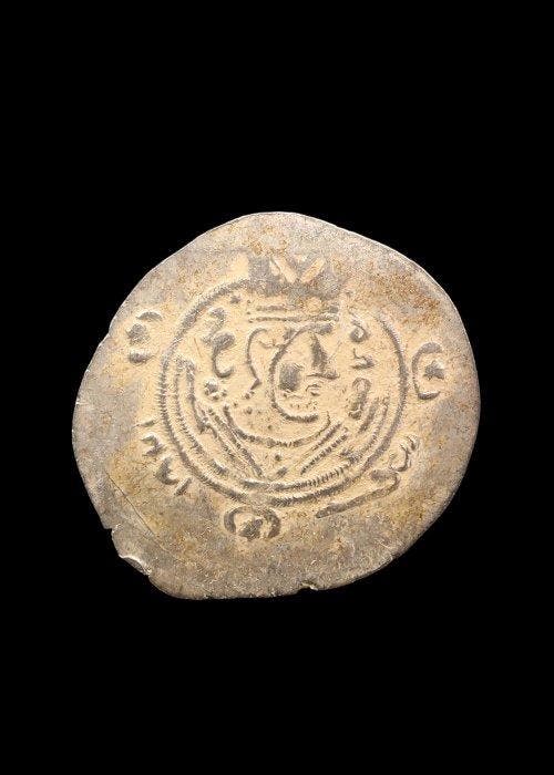 Sasanian-Tabaristan Zilver Halve drachme (Zonder, Antiek en Kunst, Antiek | Overige Antiek