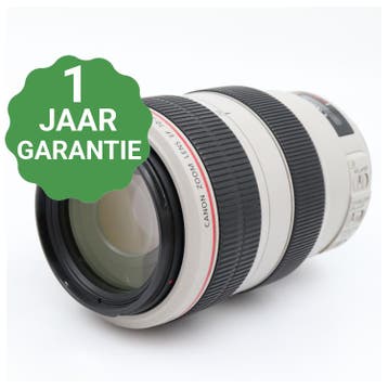 10% korting | Canon EF 70-300mm F/4-5.6 L IS USM, Verzenden, Gebruikt