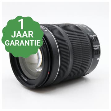10% korting | Canon EF-S 18-135mm f/3.5-5.6 IS STM, Audio, Tv en Foto, Verzenden, Gebruikt